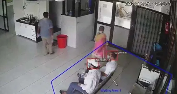 Person wait time detection